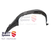 صورة القطعة
