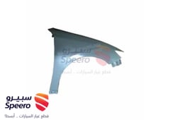 صورة القطعة