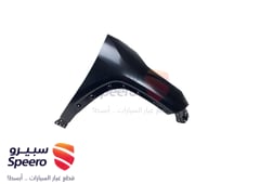 صورة القطعة