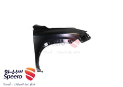 صورة القطعة