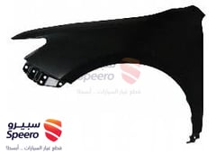 صورة القطعة