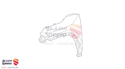 رفرف امامي يسار