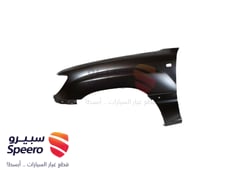 صورة القطعة