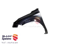 صورة القطعة