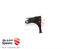 صورة القطعة
