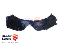 صورة القطعة