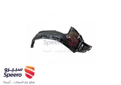 صورة القطعة