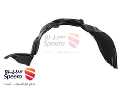 صورة القطعة