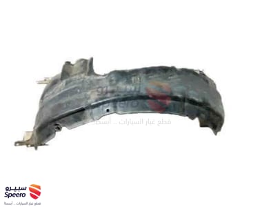 بطانة رفرف امامي يمين - 5387522050
