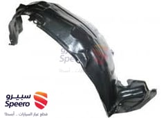 صورة القطعة
