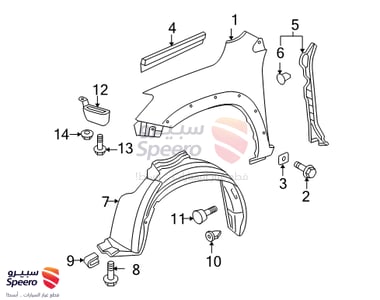 Fender Liner - 5387542064