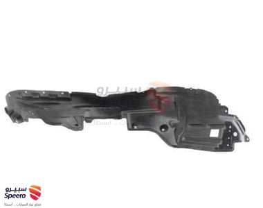 Fender Liner - 5387542064