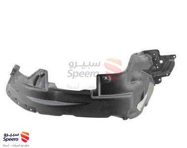 Fender Liner - 5387542064