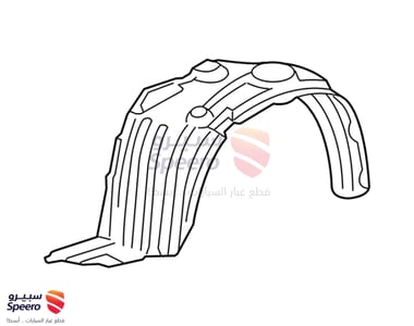 بطانة رفرف امامي يمين - 5387552141