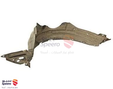 بطانة رفرف امامي يمين - 5387552141