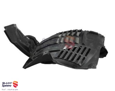 بطانة رفرف امامي يمين - 5387560060