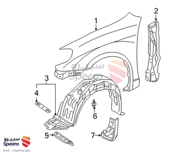 Fender Liner - 5387602090