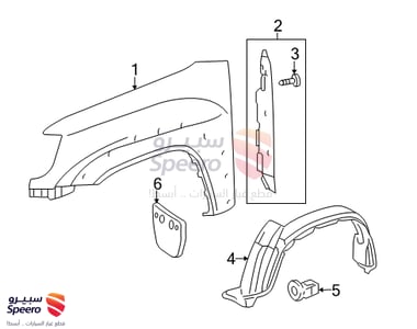 بطانة رفرف امامي يسار - 5387604150