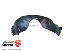 صورة القطعة