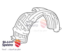 صورة القطعة