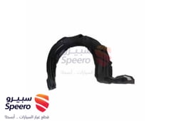 صورة القطعة