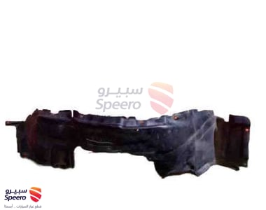 بطانة رفرف امامي يسار - 5387622050