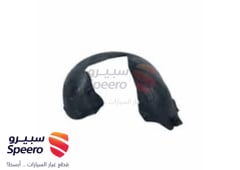 صورة القطعة