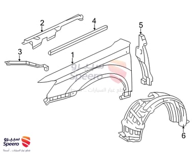 Fender Liner - 53876AC030
