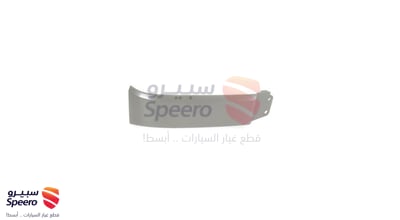 صاجة واجهة امامية