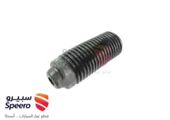 صورة القطعة