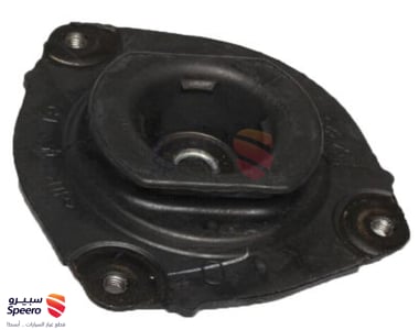 543203SH0C - 543203SH0C