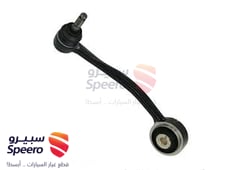 صورة القطعة