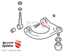صورة القطعة