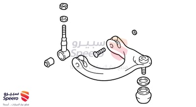 مقص امامي يسار فوق