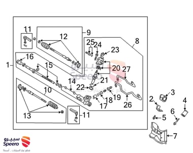 544455Y500 - 544455Y500