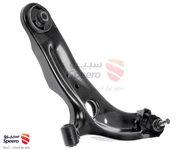 ARM COMPL-FR LWR LH - 545002K600