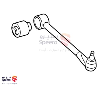 Lateral Arm Assembly-Front, LH - 545002M500