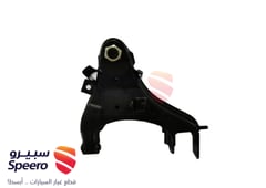 صورة القطعة