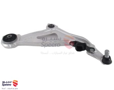 مقص امامي يمين تحت - 545003JA0D