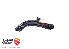 صورة القطعة