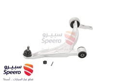 صورة القطعة