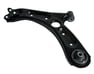 Front Left Control Arm - 54500F2000