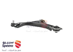 صورة القطعة