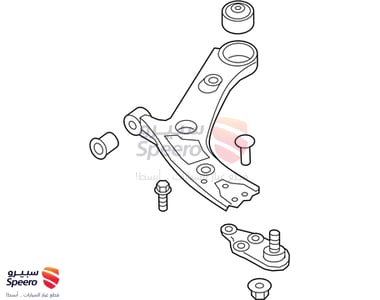 Arm Complete-Fr LWR, - 54500S8100