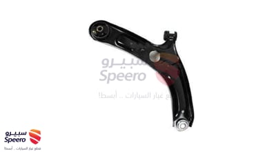 مقص امامي يسار تحت