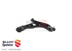 صورة القطعة