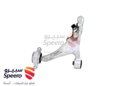 صورة القطعة
