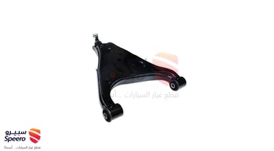 مقص امامي يسار تحت
