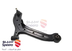 صورة القطعة