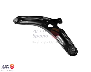 ARM COMPL-FR LWR RH - 545012K600